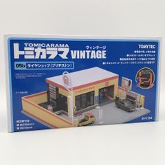 トミカラマ VINTAGE 07a 屋根付駐車場セット - メルカリ