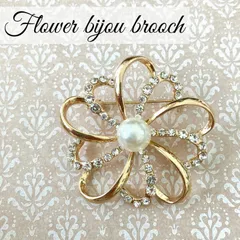 即日発送 入学式 フラワービジューパール ブローチ ストーン コサージュ