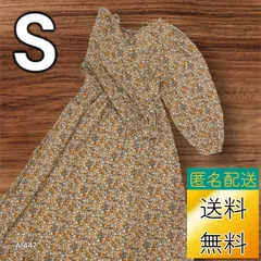 【送料無料】【古着未使用】レディース ワンピース Sサイズ 花柄 洗濯タグなし A1447