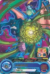 2025年最新】六星龍 ドラゴンボールヒーローズの人気アイテム - メルカリ