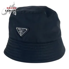 グギグキ97様専用PRADA バケットハット XL 国内正規品 人気特価 v2.com.sa