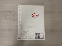 ダグラス サーク DVD box セット Yahoo!オークション - ダグラス・サーク コレクション DVD-BOX 1+2セ