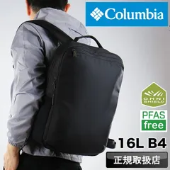 新品 Columbia Star Range Square Backpack S コロンビア スターレンジスクエアバックパックS  リュック リュックサック PU8673