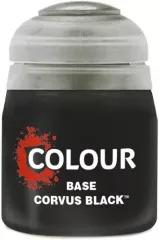 2026年最新】シタデル カラーの人気アイテム - メルカリ