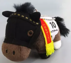 2025年最新】サラブレッドコレクションマスコットボールチェーン9の