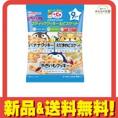 Item thumbnail for item 0aceb6c5-0fb3-4a85-a999-dd4d03630877