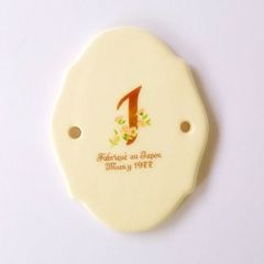 【マニー】ノンブル　陶器プレート　ピンクセット