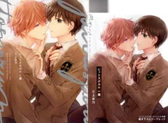 2025年最新】ピットスポルム漫画の人気アイテム - メルカリ