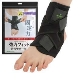 足首サポーター ［プロ陸上コーチ推薦］ スポーツ用 強力フィット フリーサイズ Minaoriフィットネス