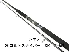 シマノ　コルトスナイパーXR 96ML◇美品 Yahoo!オークション -「コルトスナイパーxr 96ml」の落札相場・落札価格