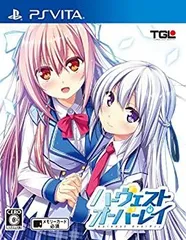【中古】(未使用･未開封品)ハーヴェストオーバーレイ (通常版) - PSVita
