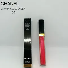 シャネル　ルージュ　ココ　グロス　88　カメリア