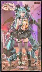 2025年最新】初音ミク×ラスカル Trio-Try-iT Figure 悪魔の人気 2025年最新】初音ミク×ラスカル Trio-Try-iT Figure 悪魔の人気