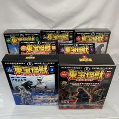 ◎中身は未開封◎ ゴジラ全集 2nd. 全7種 ブック付き - メルカリ