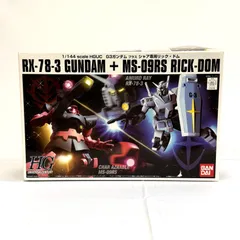 2025年最新】g3ガンダム シャア専用リックドムの人気アイテム
