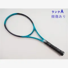 2025年最新】diadem elevateの人気アイテム - メルカリ