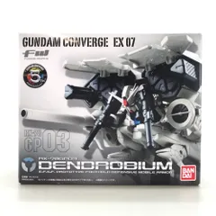 ■■ ガンダムコンバージ FW GUNDAM CONVERGE EX07 デンドロビウム フィギュア FW GUNDAM CONVERGE EX07 デンドロビウム｜発売日：2015年12月1