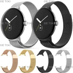 磁気スチールストラップ Google Pixel Watch用磁気ループ メタルブレスレット 時計バンドの交換 グーグルピクセル2用