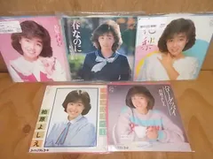 2024年最新】柏原芳恵 レコードの人気アイテム - メルカリ