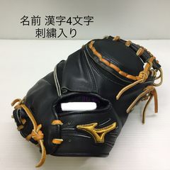 中古品 ゼット ZETT ネオステイタス 軟式 投手用グローブ BRGB31021