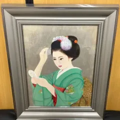 2025年最新】清水達三の人気アイテム - メルカリ