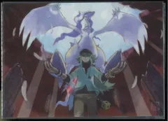 Pokemon Pokemon Center Nのレシラム/Nのゼクロム 2枚組セット クリアファイル