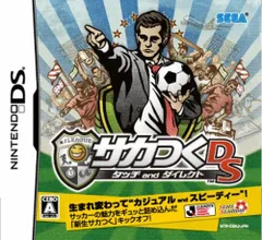 DS-サカつくDS タッチandダイレクト