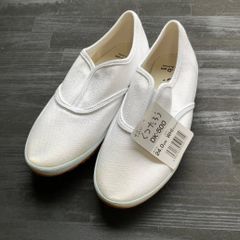 【訳アリ】くつたろう 24㎝ DK−500 ②