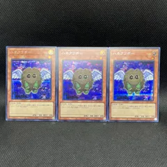 2025年最新】クリボー遊戯王の人気アイテム - メルカリ