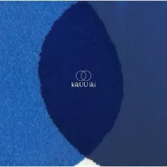 2026年最新】サカナクション kikuu ikiの人気アイテム - メルカリ