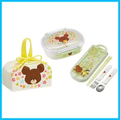 【数量限定】KG23 3点セット ランチボックス ロック タイト ふわっと ふんわり キャラクター こども キッズ 絵本 ジャッキー ランチ巾着 (箸/スプーン/フォーク) トリオセット 360ml お弁当箱 小判型 ふわっとフタタイトランチボックス 食洗機対