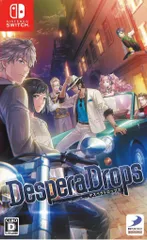 NS DesperaDrops/デスペラドロップス