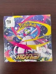 値下げ！ ポケモンカードゲームメガシンフォニアboxシュリンク付き