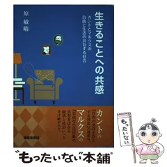 2024年最新】清風堂の人気アイテム - メルカリ