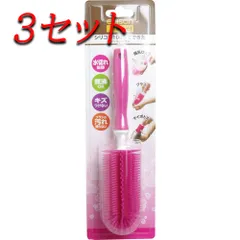【3セット】 エジソンセレクト シリコンブラシ ピンク 【pto】