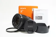 C081515)ソニー FE 35mm F1.8 E 単焦点レンズ SEL35F18F　美品のサムネイル
