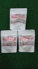 【こねこ便420にて発送】ゴリラス　ゴルフクラブ用ガラスコーティングキット　３個セット　キズ・汚れ・色褪せからクラブをガード（浦安店）
