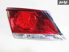 2025年最新】210クラウン テールランプの人気アイテム - メルカリ