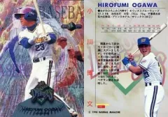 2025年最新】小川博文の人気アイテム - メルカリ