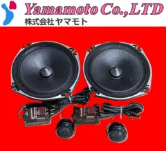 carrozzeria スピーカー　ツイーター　ネットワークセット　中古美品 2025年最新】Yahoo!オークション -クロスオーバーネットワーク