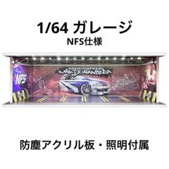 1/64 ガレージ　コンテナ　moreart コカコーラ　トミカ　ホットウィール 1/64 ガレージ コカコーラ仕様 模型 ジオラマ トミカ ホットウィール