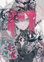 2025年最新】望月けい fgoの人気アイテム - メルカリ