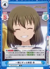 2026年最新】Reバース ミリオンライブの人気アイテム - メルカリ