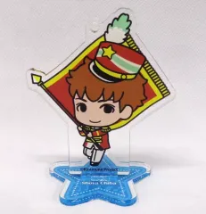 【中古】キーホルダー・マスコット(男性) 千葉翔也(SparQlew) Kiramune アクリルスタンド付きボールチェーン パレードver. セガ限定