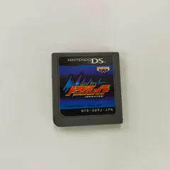 カスタムビートバトル ドラグレイド[PHYSICAL_VIDEO_GAME_SOFTWARE]