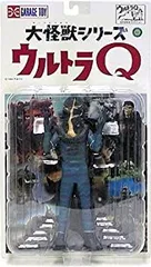 2026年最新】ウルトラQ ケムール人の人気アイテム - メルカリ