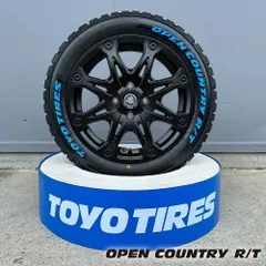 オープンカントリー R/T 165/65-15 2本セット② OPEN COUNTRY 正規品 オープンカントリー HT2 165/60R15 77H 片側