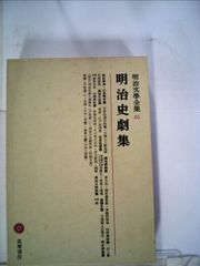 文藝春秋 1998年3月・4月特別号 - メルカリ
