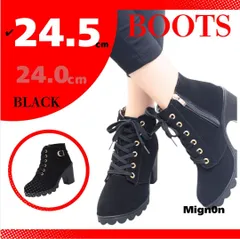 人気 ショートブーツ《黒 24.5》ブーツ 太ヒール ブーティ 美脚効果 ブーツ ショート丈 ショートブーツ 太ヒール  サイドゴアブーツ 定番 シンプル 合わせやすい サイドゴア 安定感 美シルエット 379