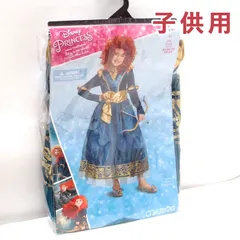 2025年最新】メリダ コスプレの人気アイテム - メルカリ
